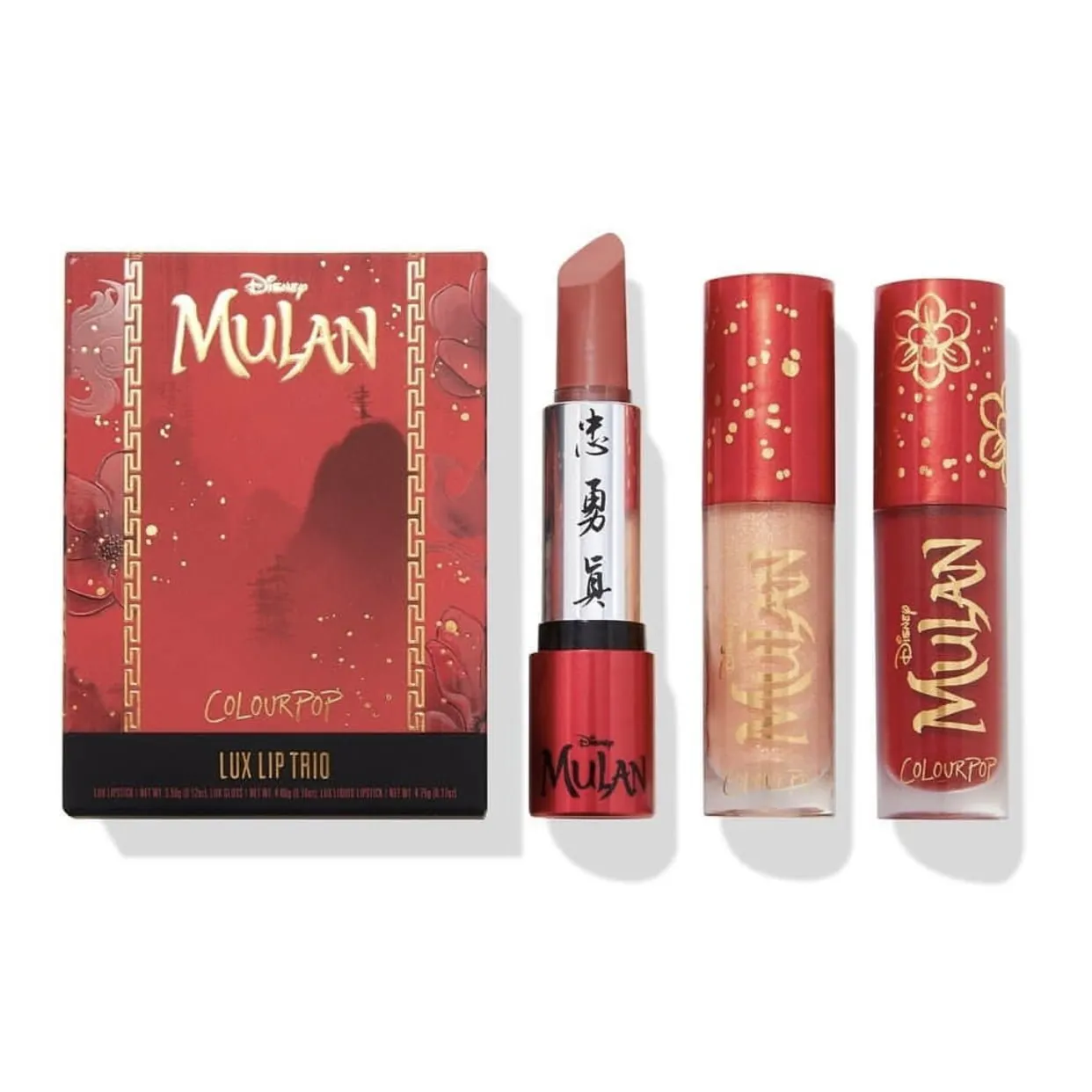 ColourPop Disney Mulan Collection FULL REVEAL + SWATCHES 2020!