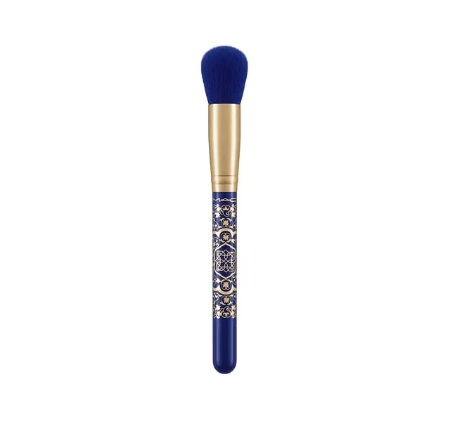 MAC Mosaic Masterpiece Collection 2020