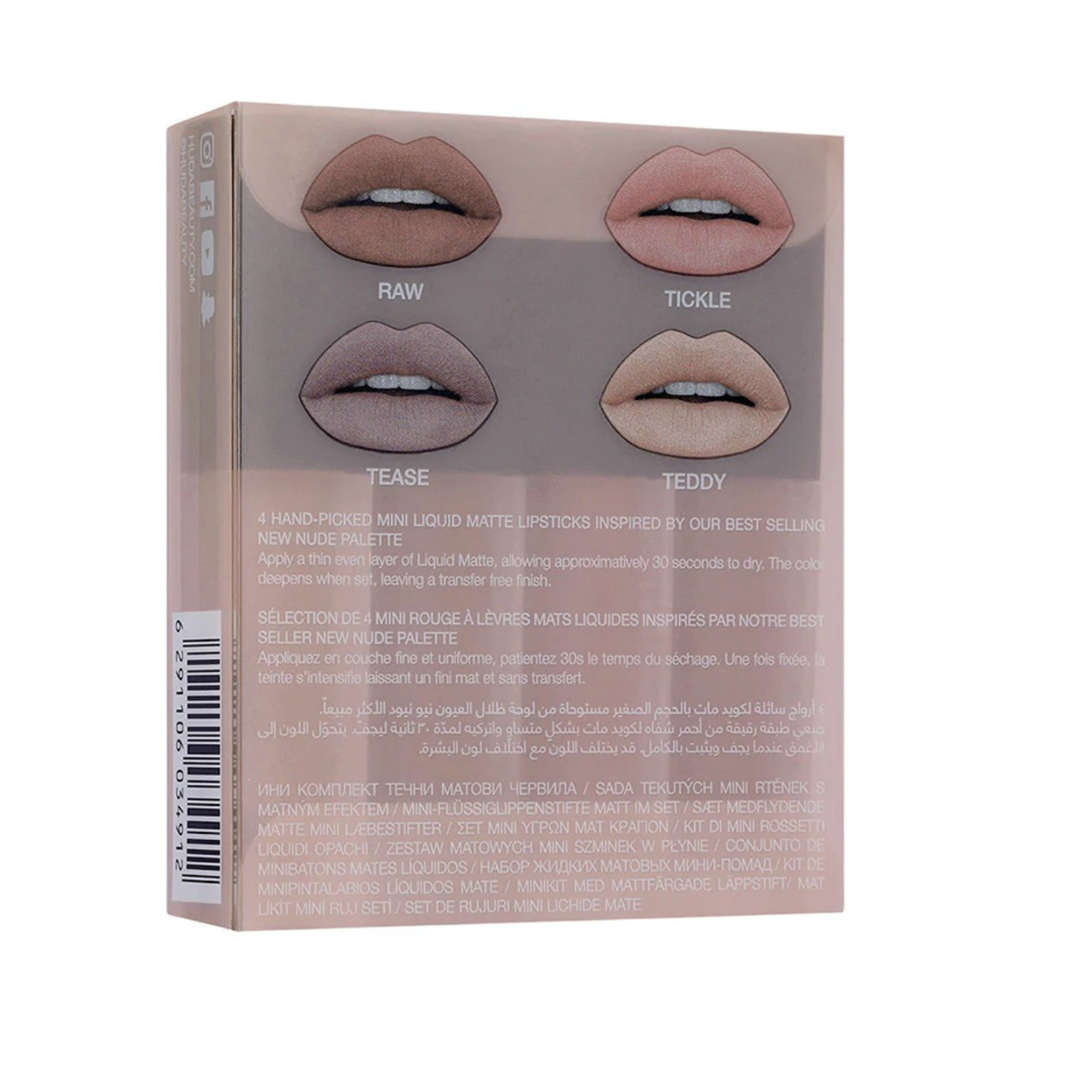 huda beauty pink love collection