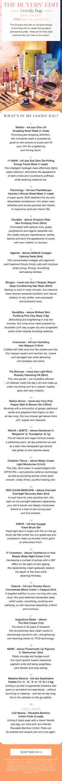 Cult Beauty The Buyers Edit Gift With Purchase August 2020