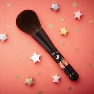 Beautylish The Lunar New Year Ox Brush 2021