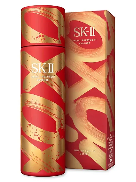 SK-II Pitera Essence XOXO New Year Limited Edition