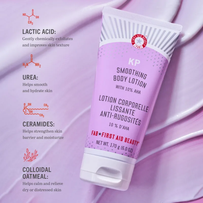 First Aid Beauty KP Smoothing Body Lotion with 10% AHA