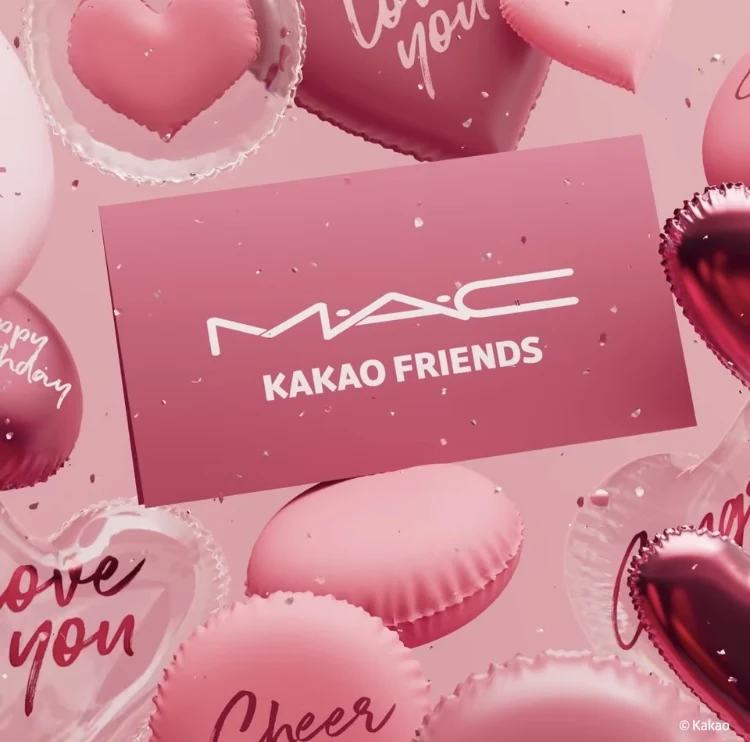 MAC x Kakao Friends Lipstick Collection 2021