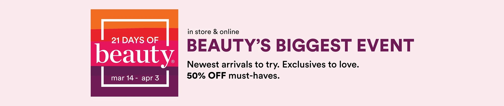 ULTA 21 Days of Beauty Ultimate Shopping Guide | March 2021