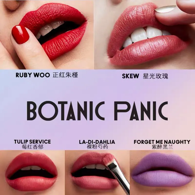 MAC Botanic Panic Summer 2021 Collection