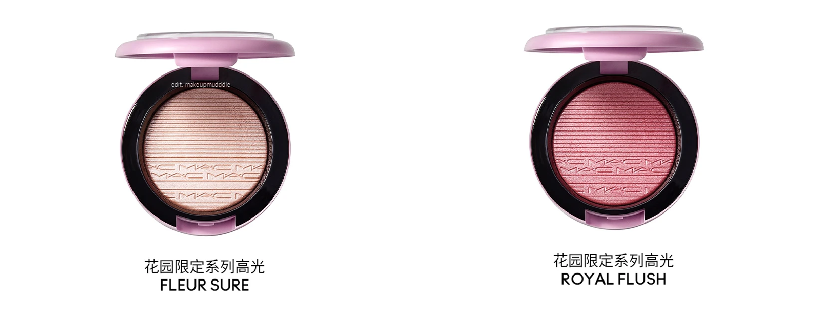MAC Botanic Panic Summer 2021 Collection