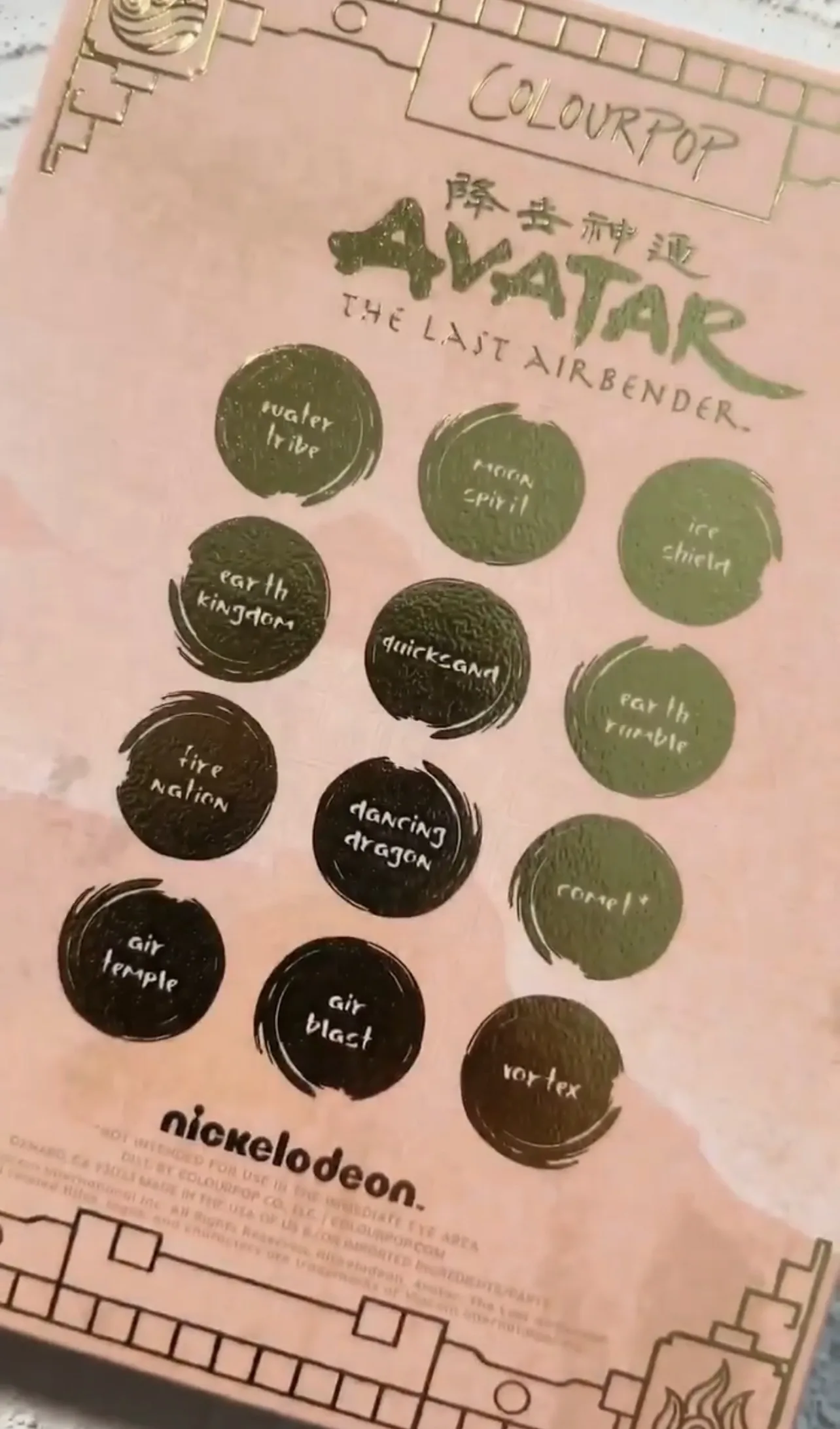 Колаборація ColourPop x Avatar The Last Airbender