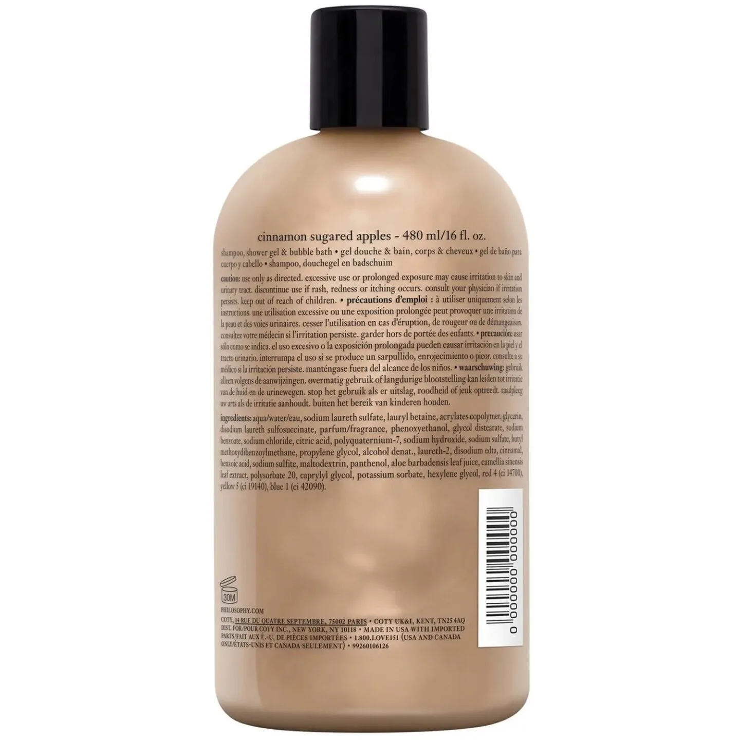 Philosophy Cinnamon Sugared Apples Shower Gel [Holiday 2022]