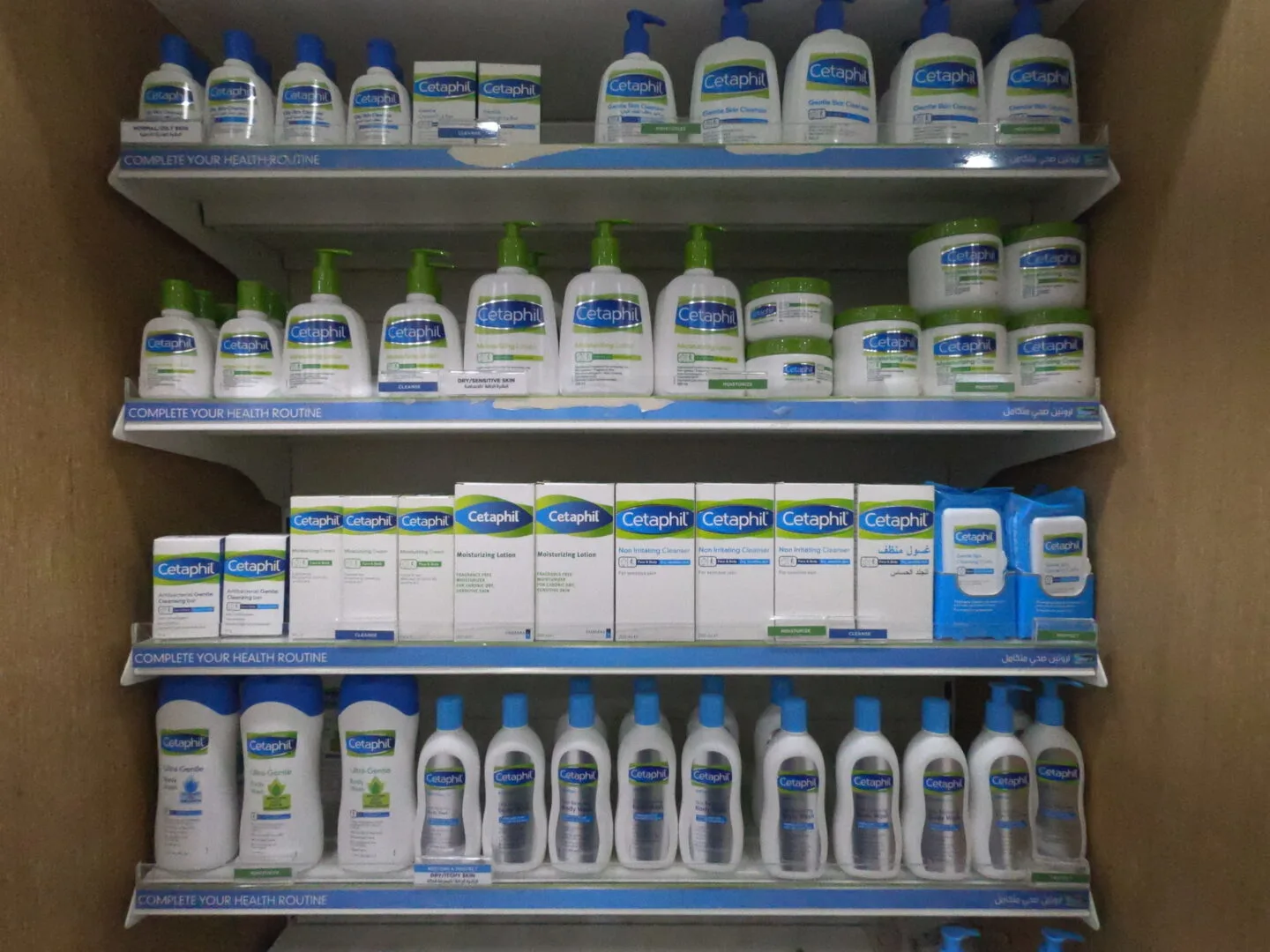 What Is The Cetaphil Moisturizing Cream?