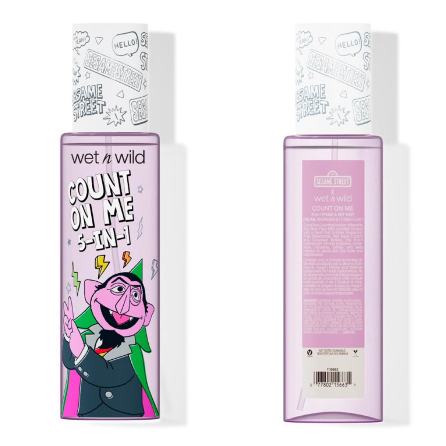 Wet n Wild x Вулиця Сезам